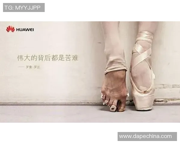 成都排球队的崛起之路：世锦赛背后的奋斗与荣耀