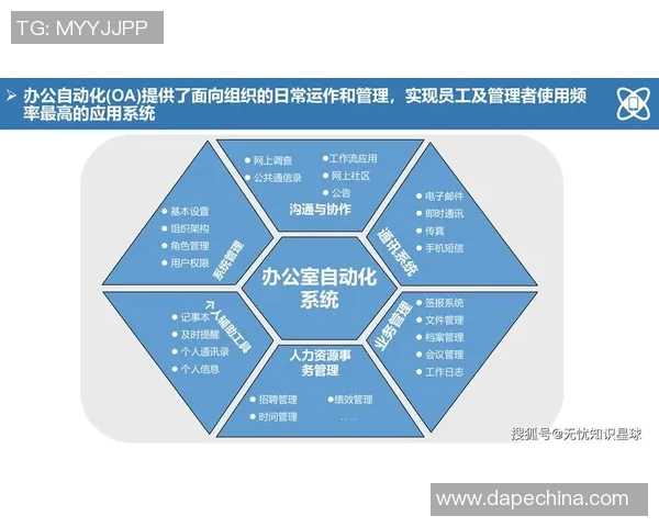南京乒乓球队状态对比深度解析与未来发展展望