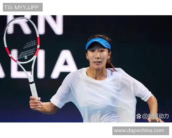 广州羽毛球队在联合会杯积分榜中以94分稳居第一名展现强劲实力